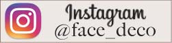 instagram:インスタグラム