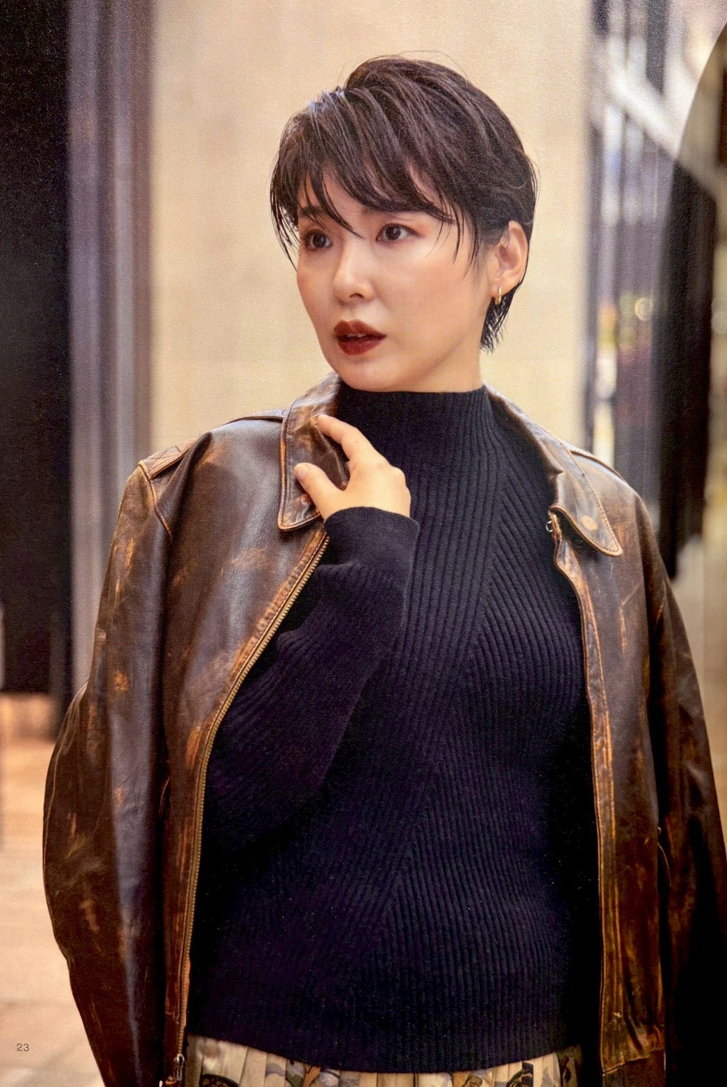 Cool Classic Contrast