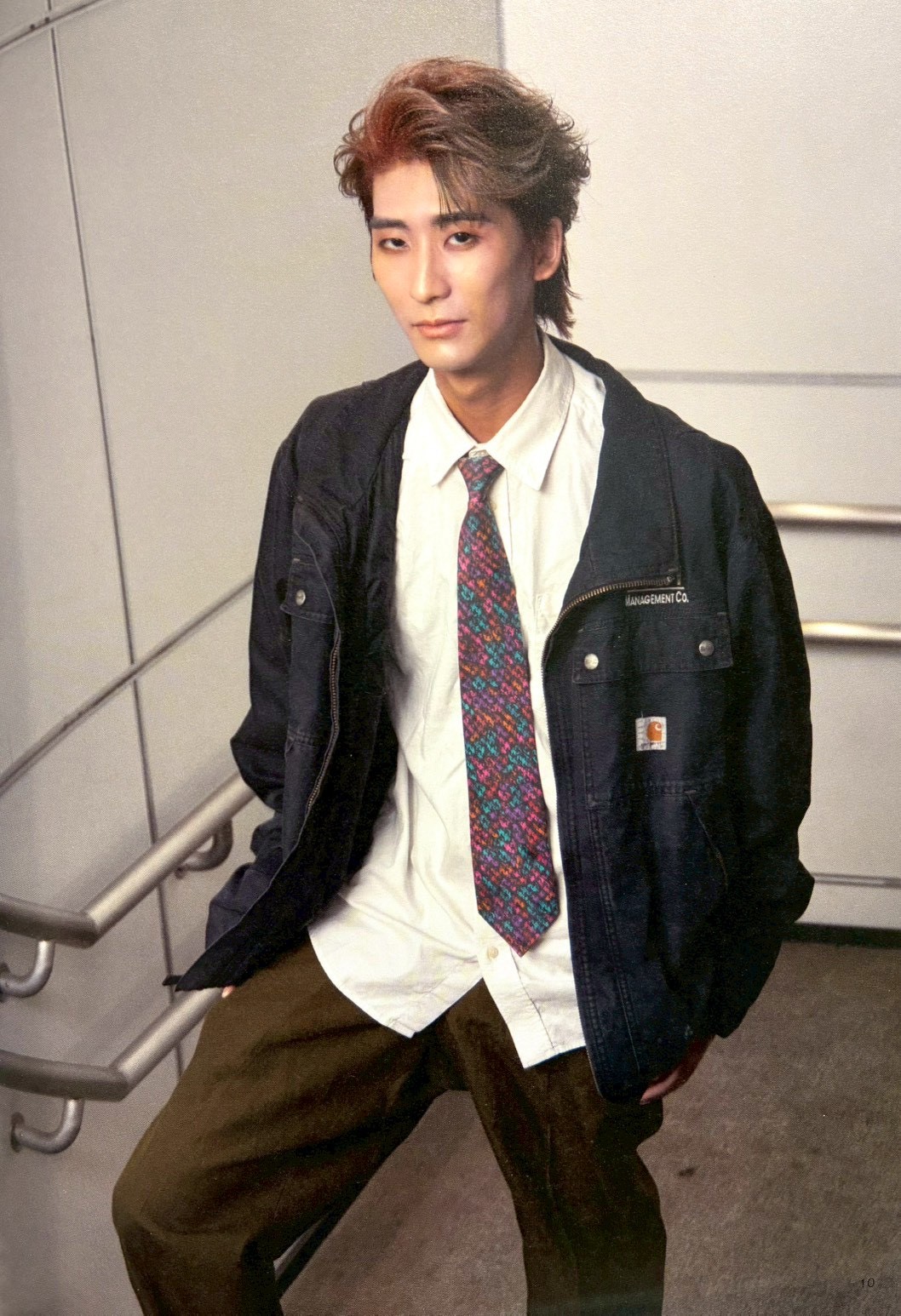 パンクフェザー